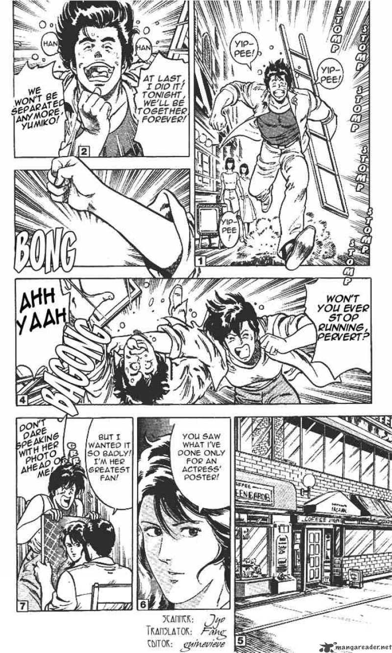 City Hunter 11 4