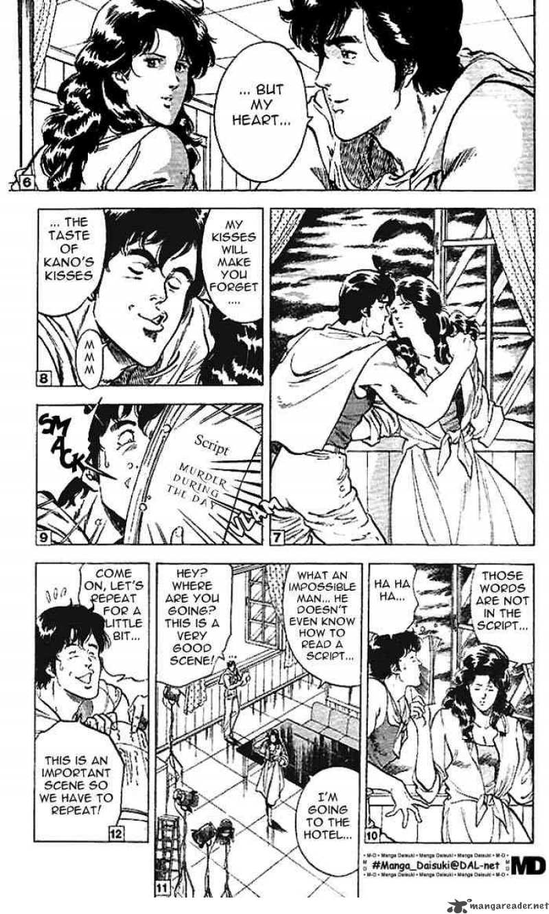 City Hunter 11 41
