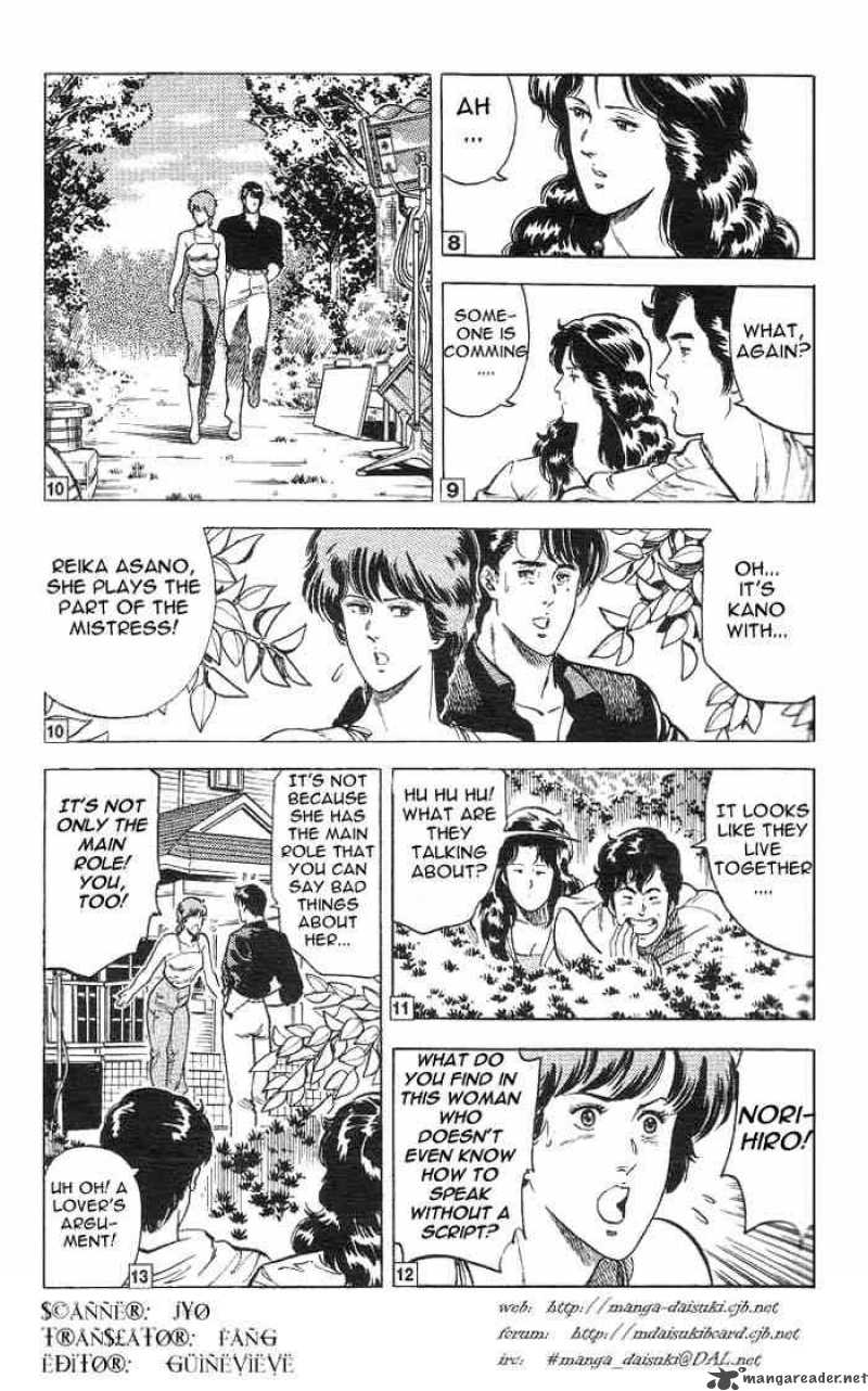 City Hunter 11 43