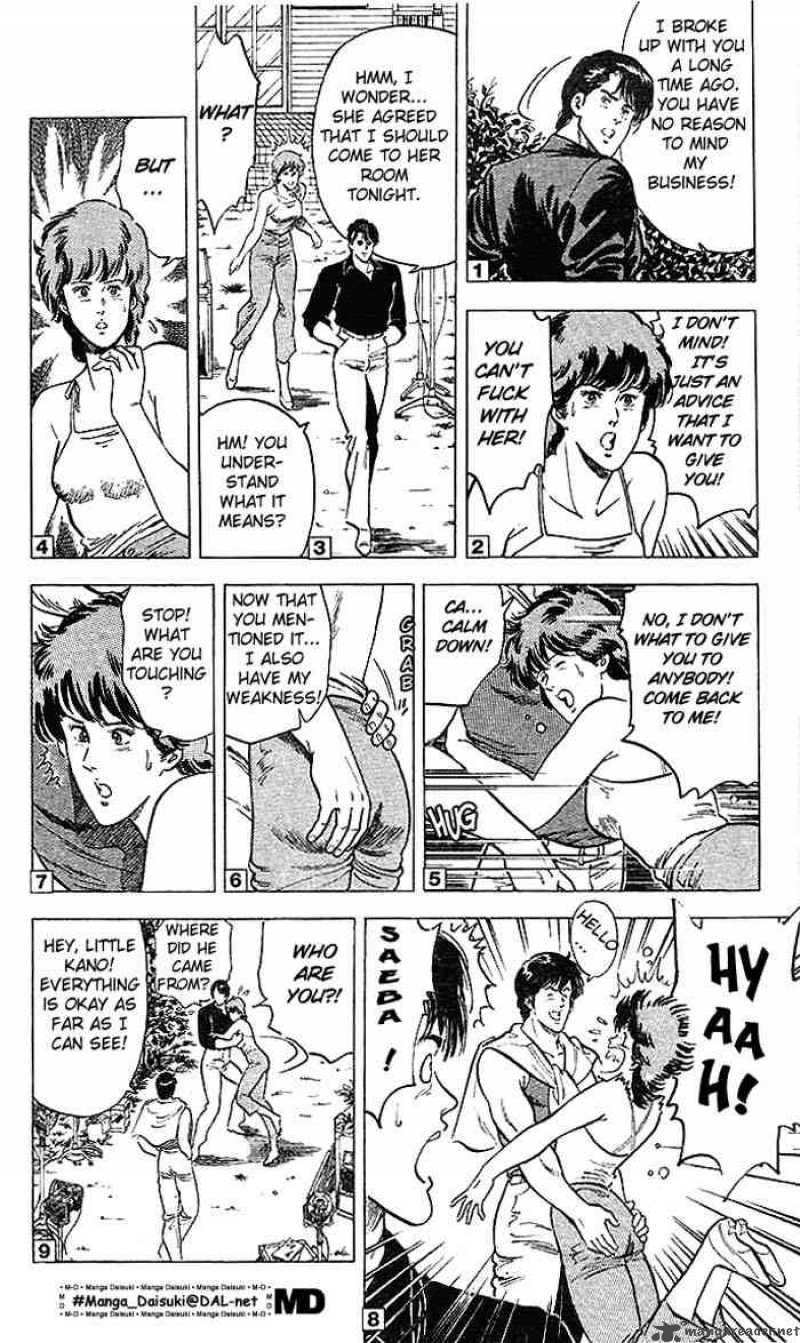 City Hunter 11 44