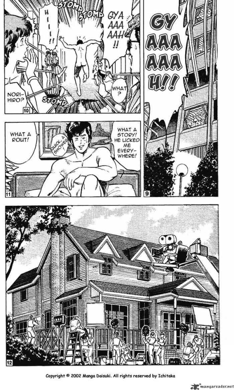 City Hunter 11 49
