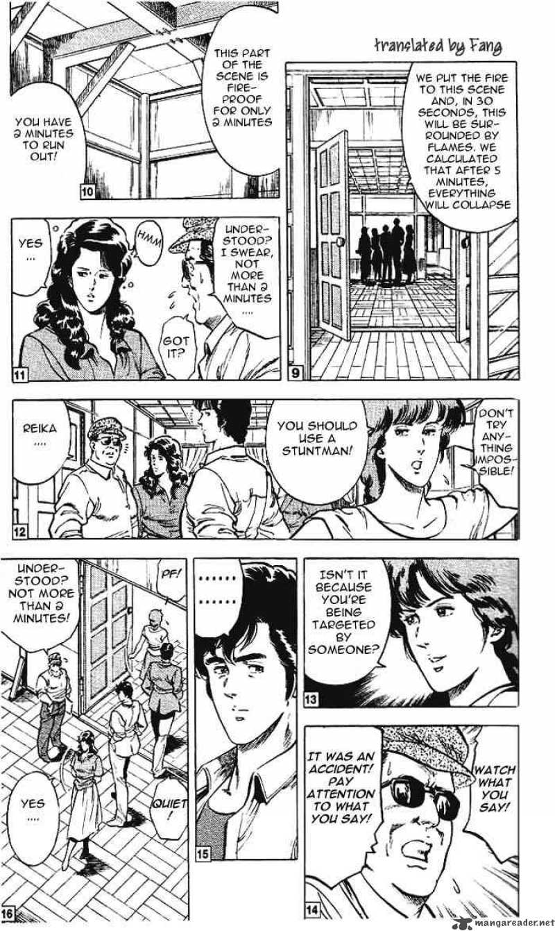 City Hunter 11 51