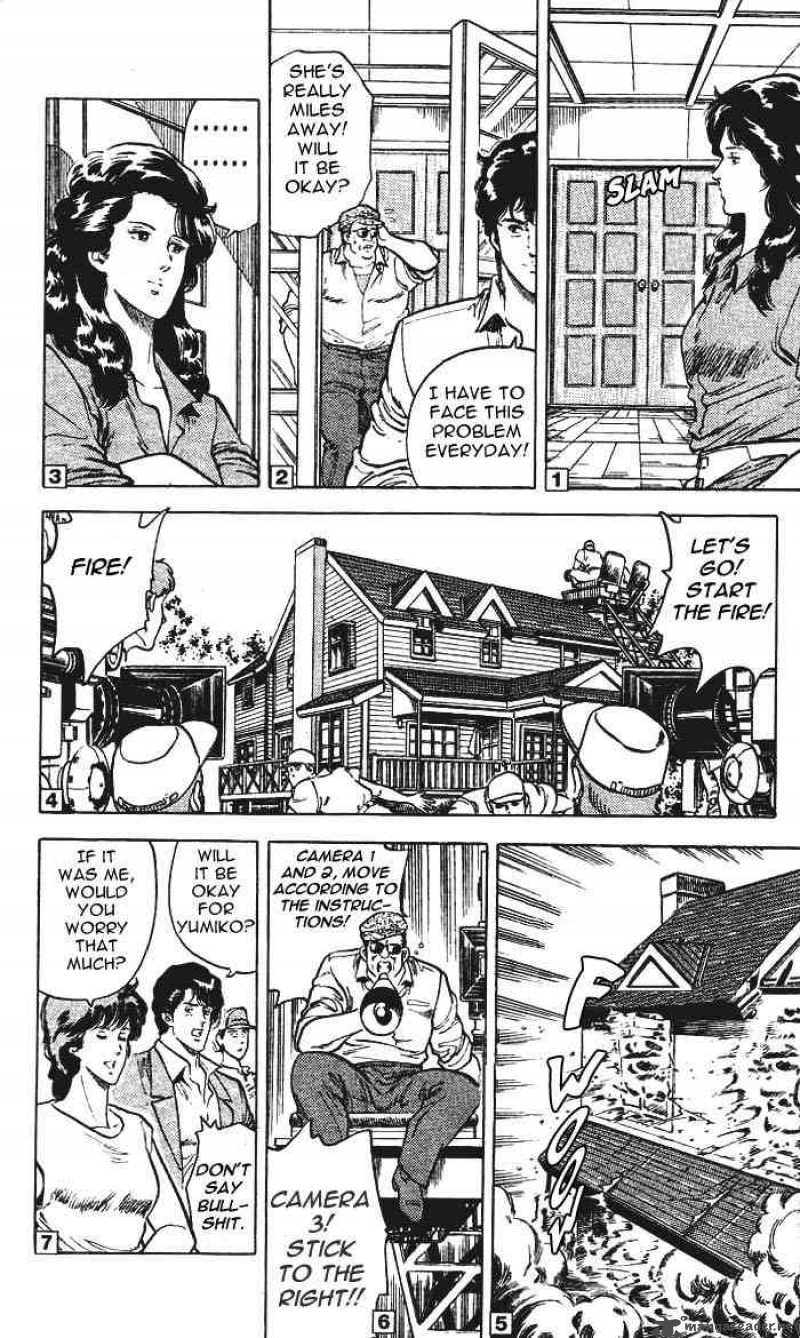 City Hunter 11 52