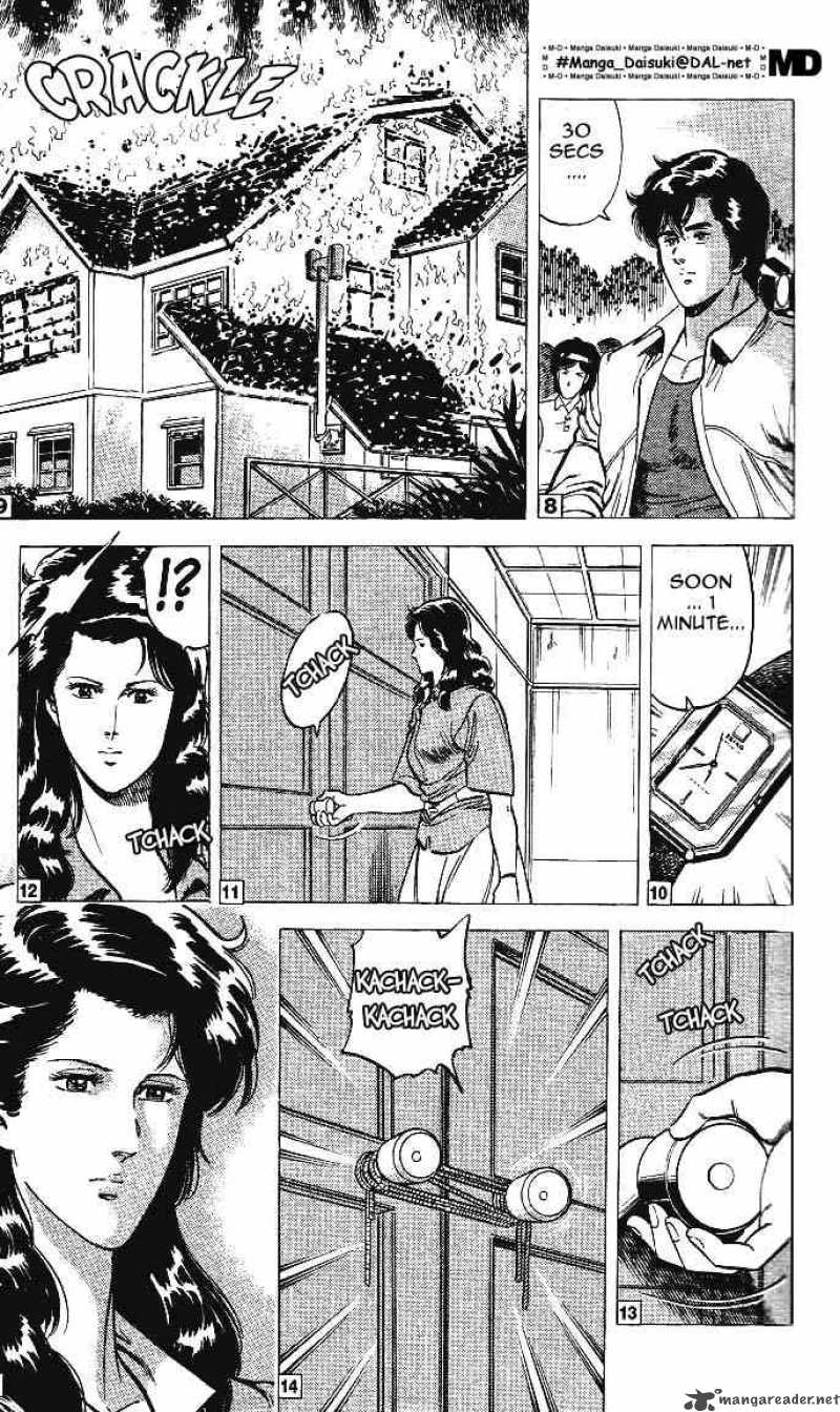 City Hunter 11 53