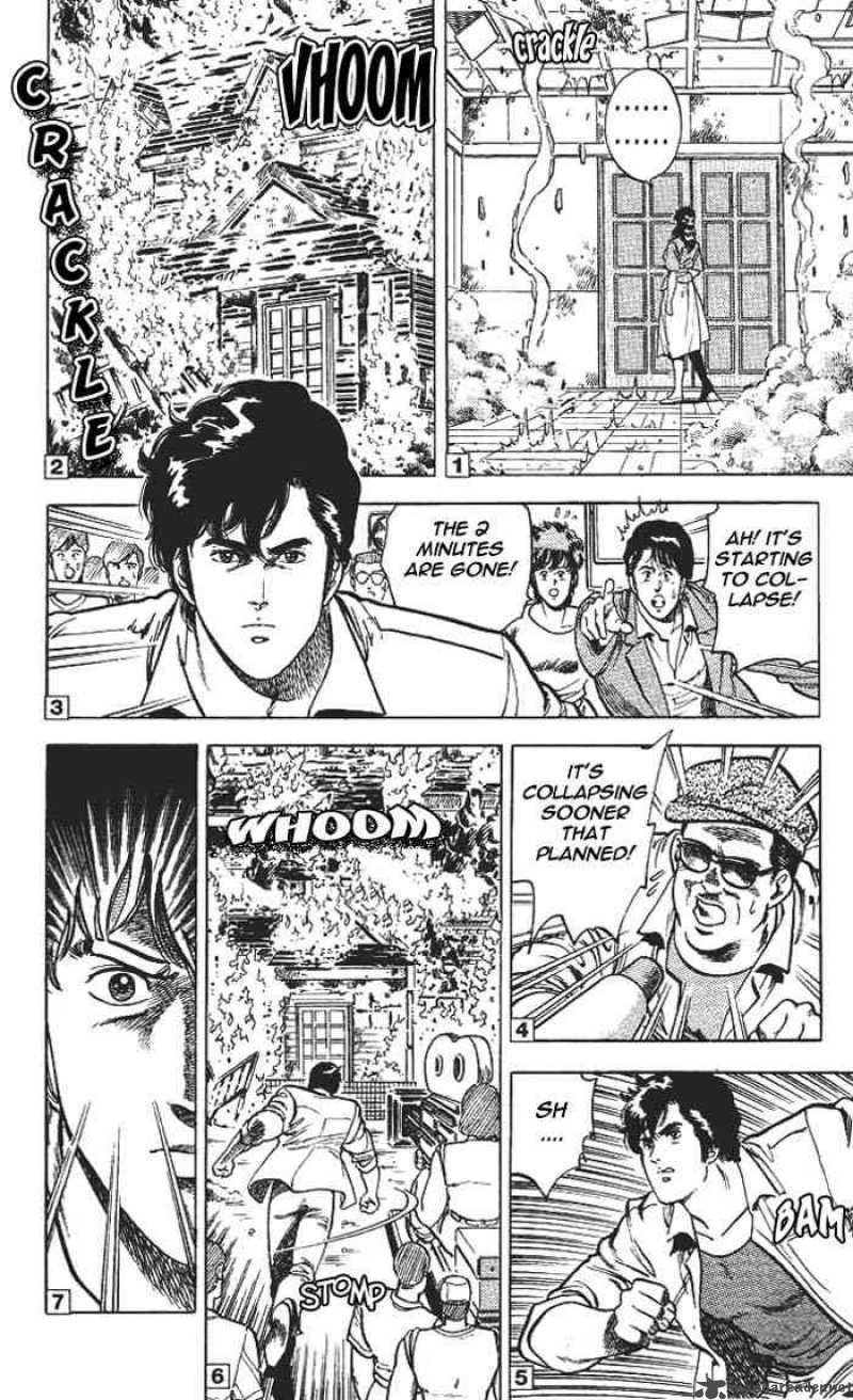 City Hunter 11 54
