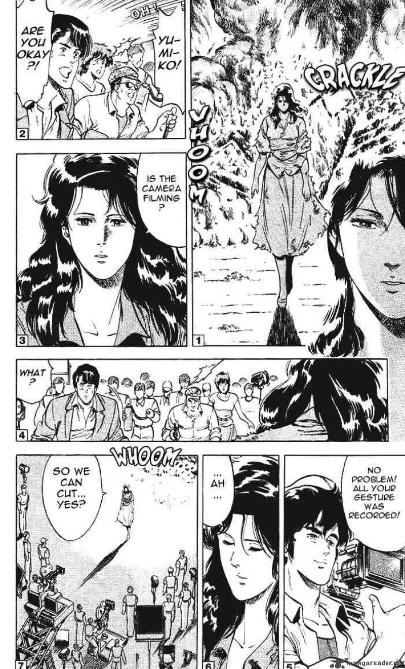 City Hunter 11 58