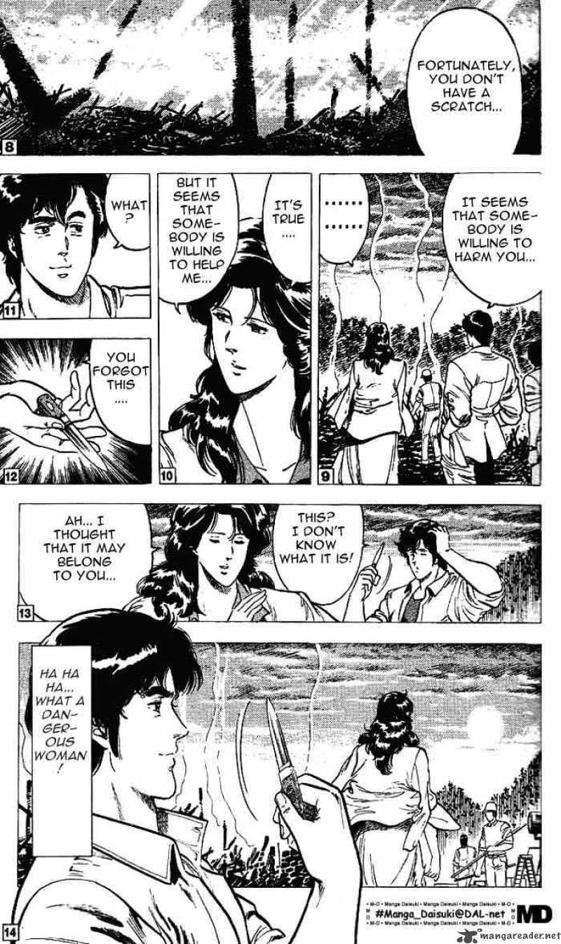 City Hunter 11 59