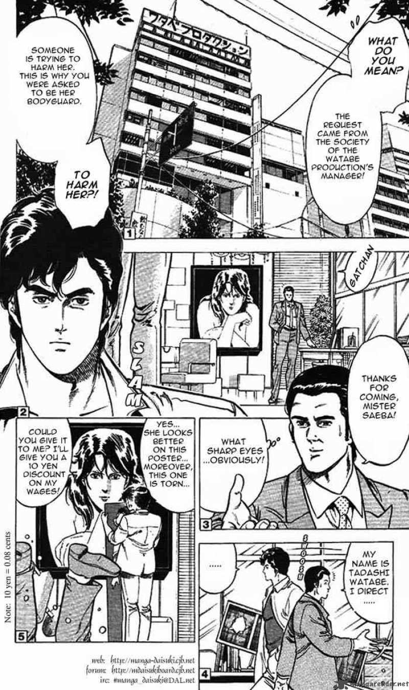 City Hunter 11 6
