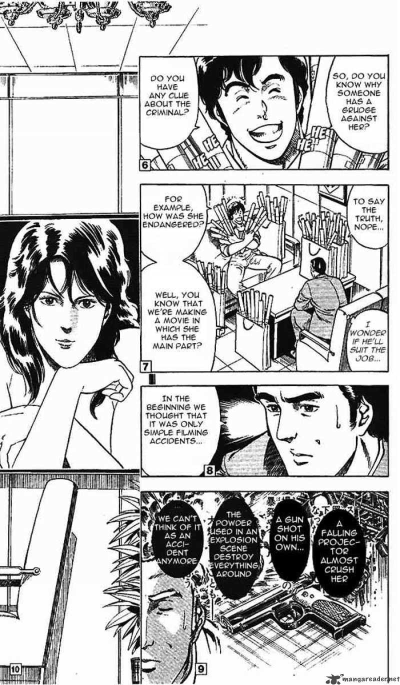 City Hunter 11 7