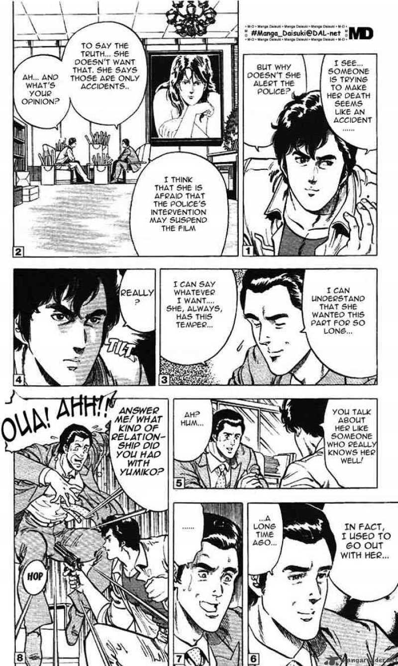 City Hunter 11 8