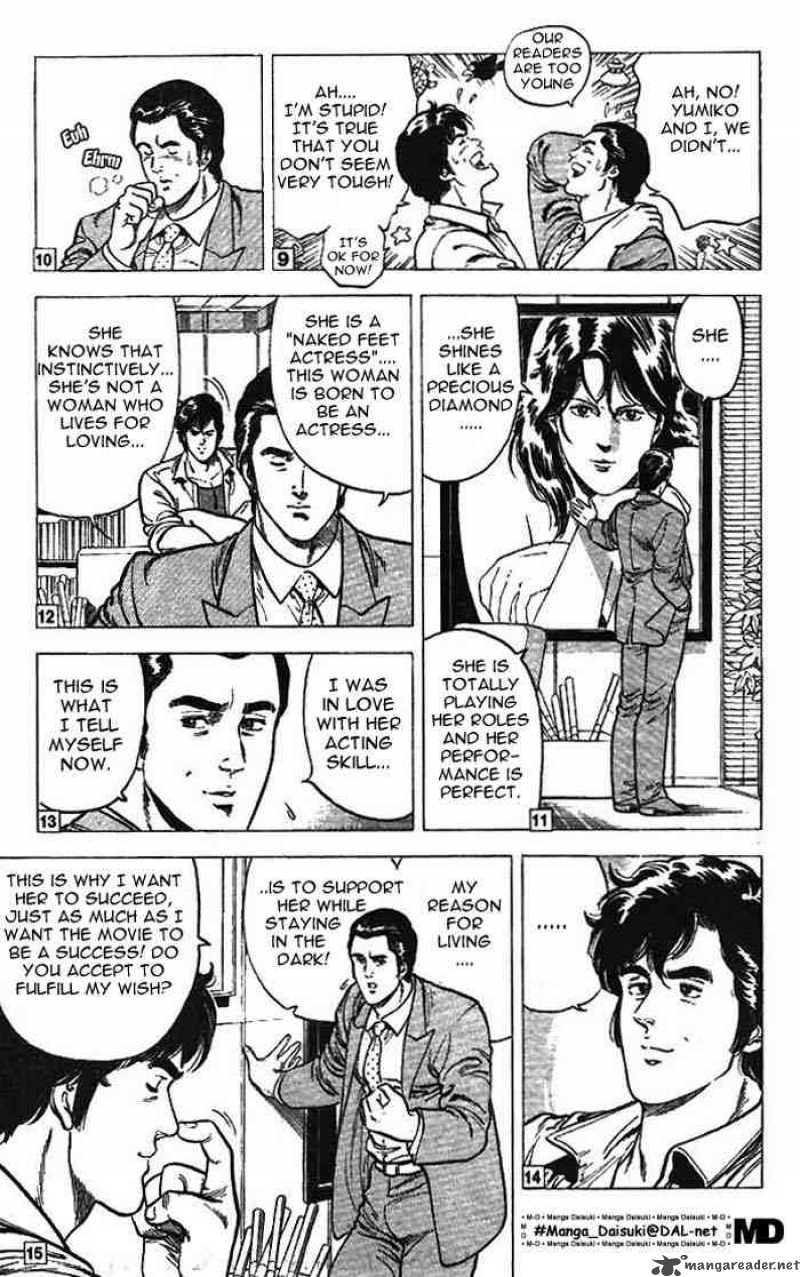 City Hunter 11 9