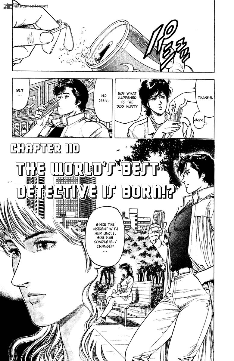 City Hunter 110 1