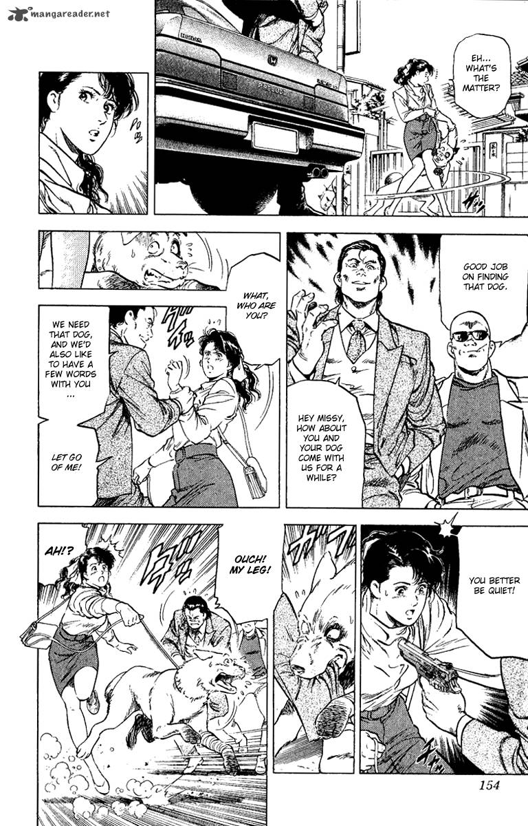City Hunter 110 16