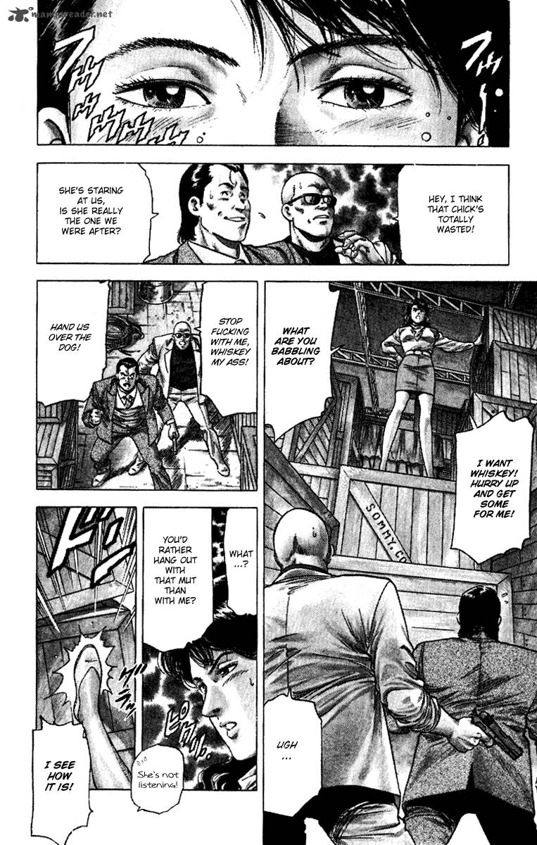 City Hunter 110 20