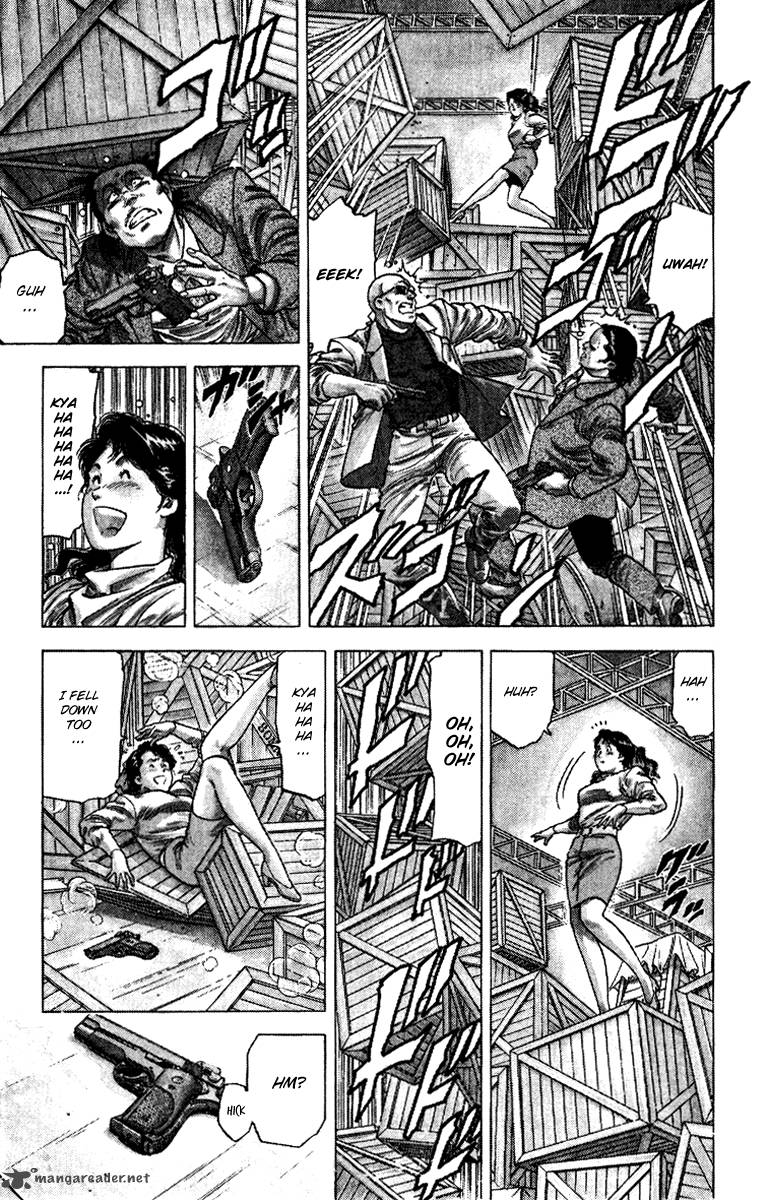 City Hunter 110 21