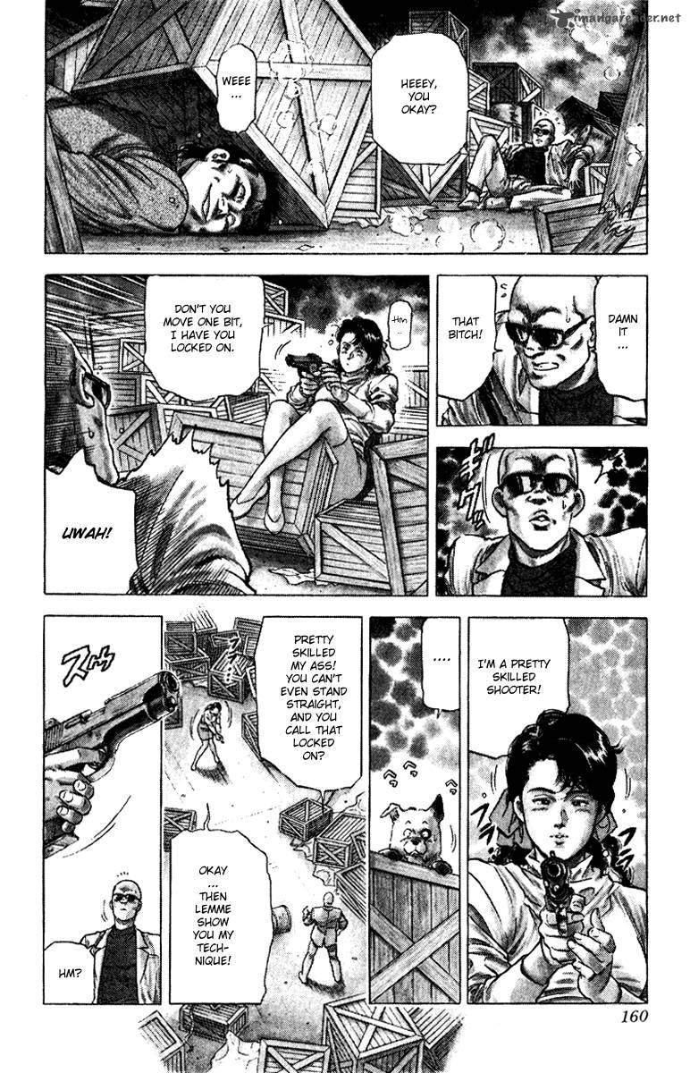 City Hunter 110 22