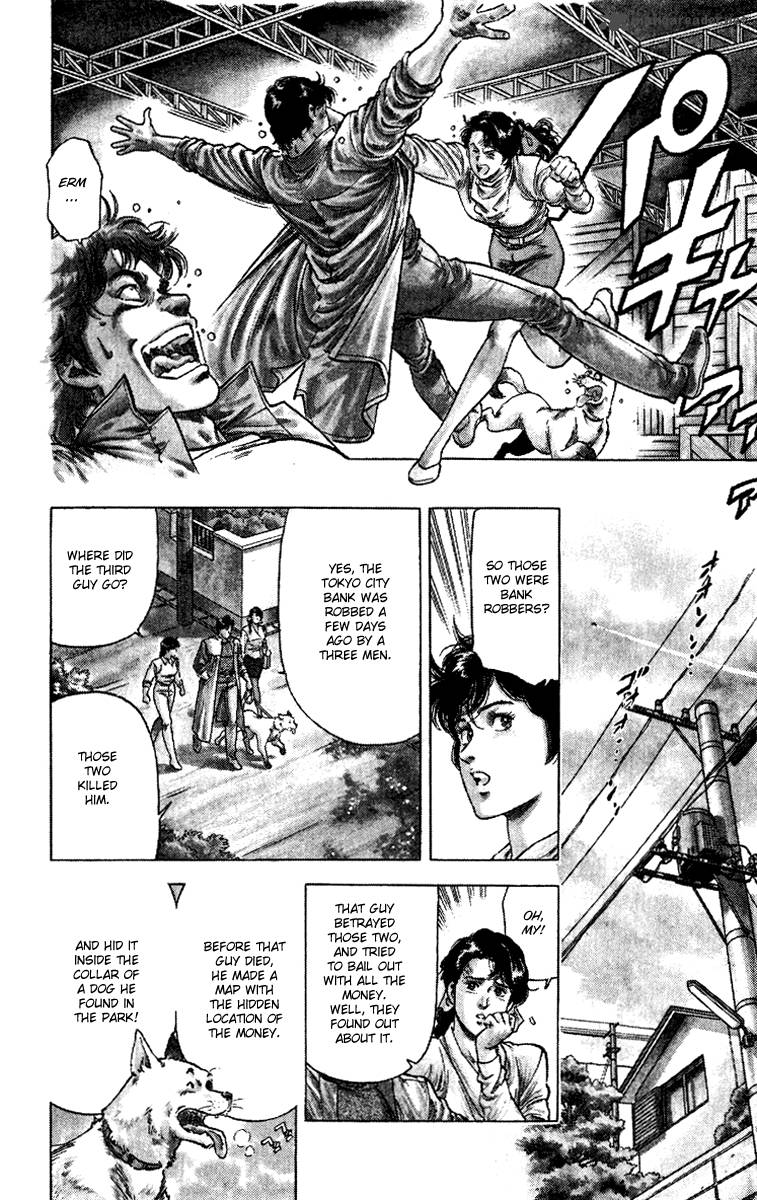 City Hunter 110 28