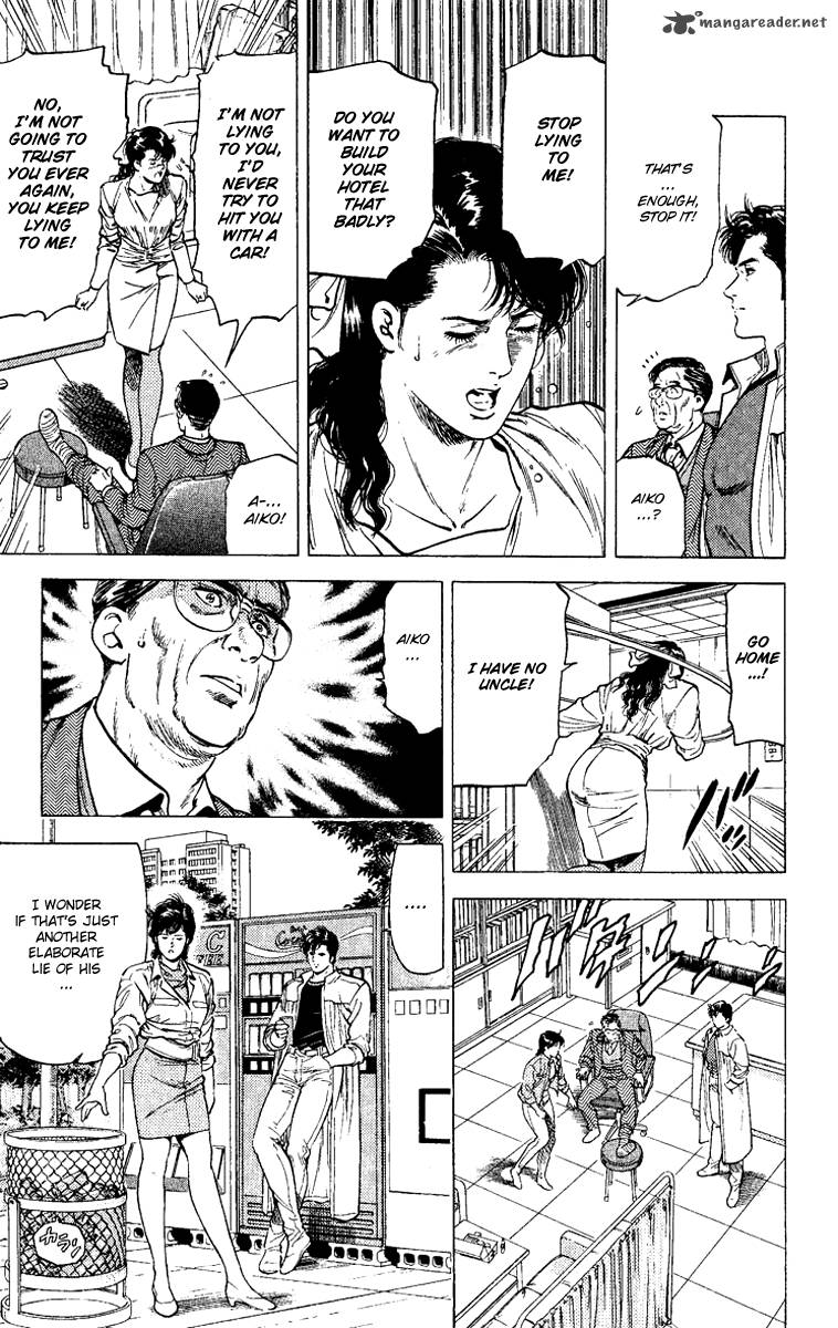 City Hunter 110 3