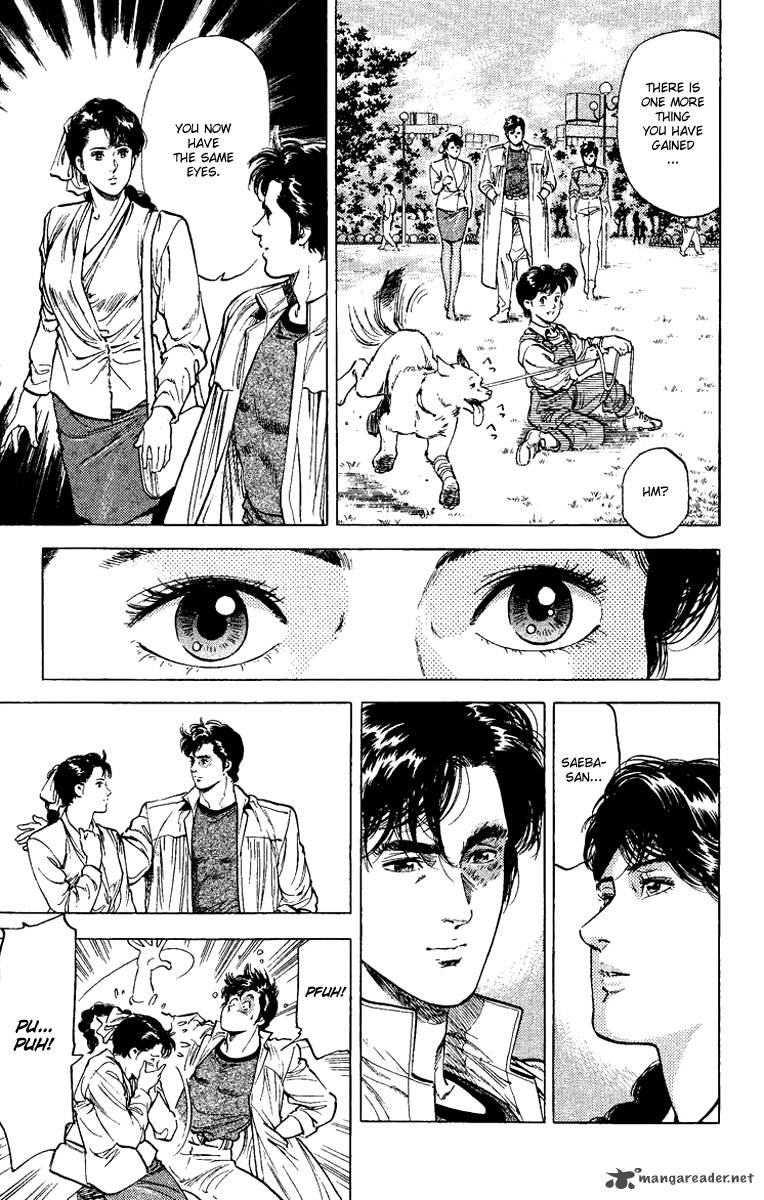 City Hunter 110 33