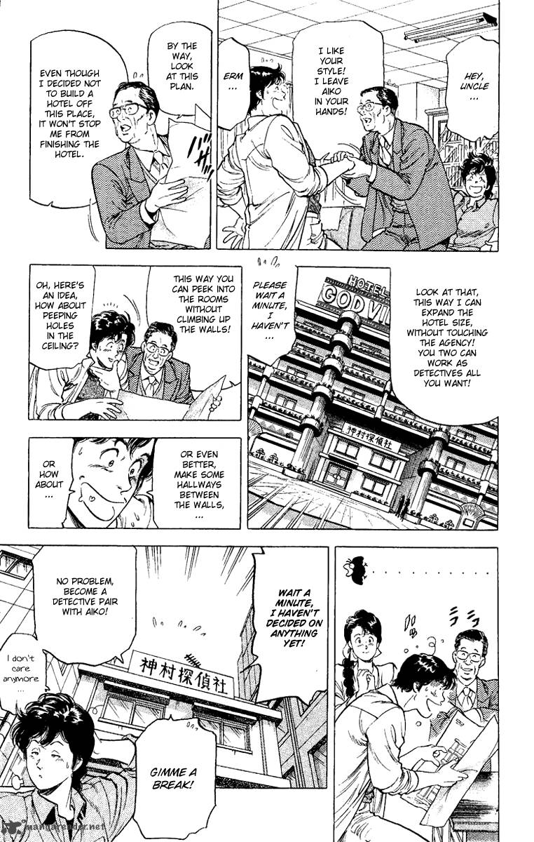 City Hunter 110 37