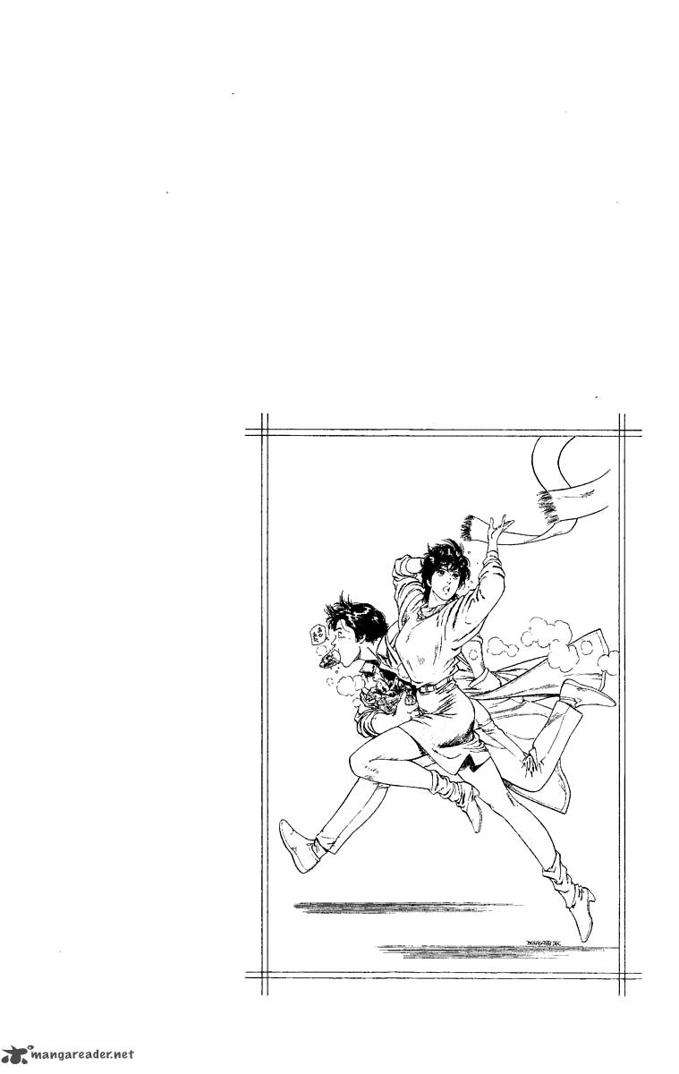 City Hunter 110 38