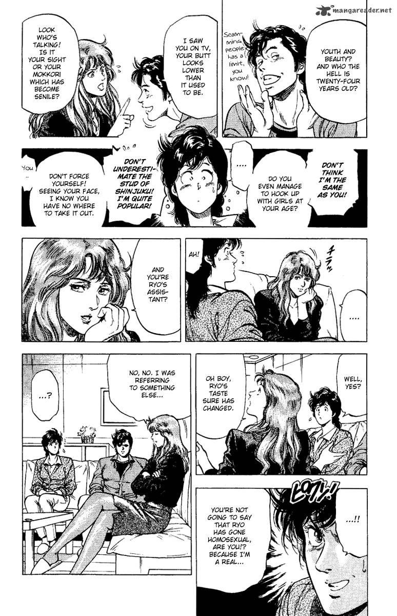 City Hunter 111 10
