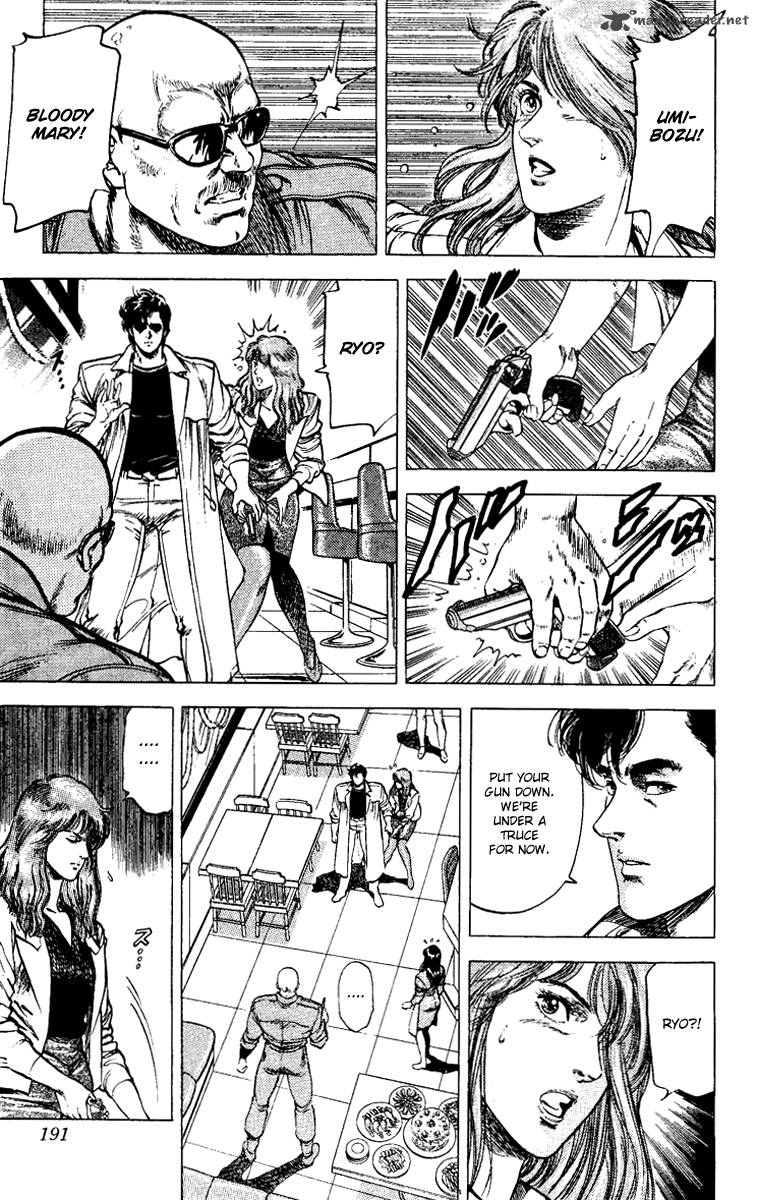 City Hunter 111 15