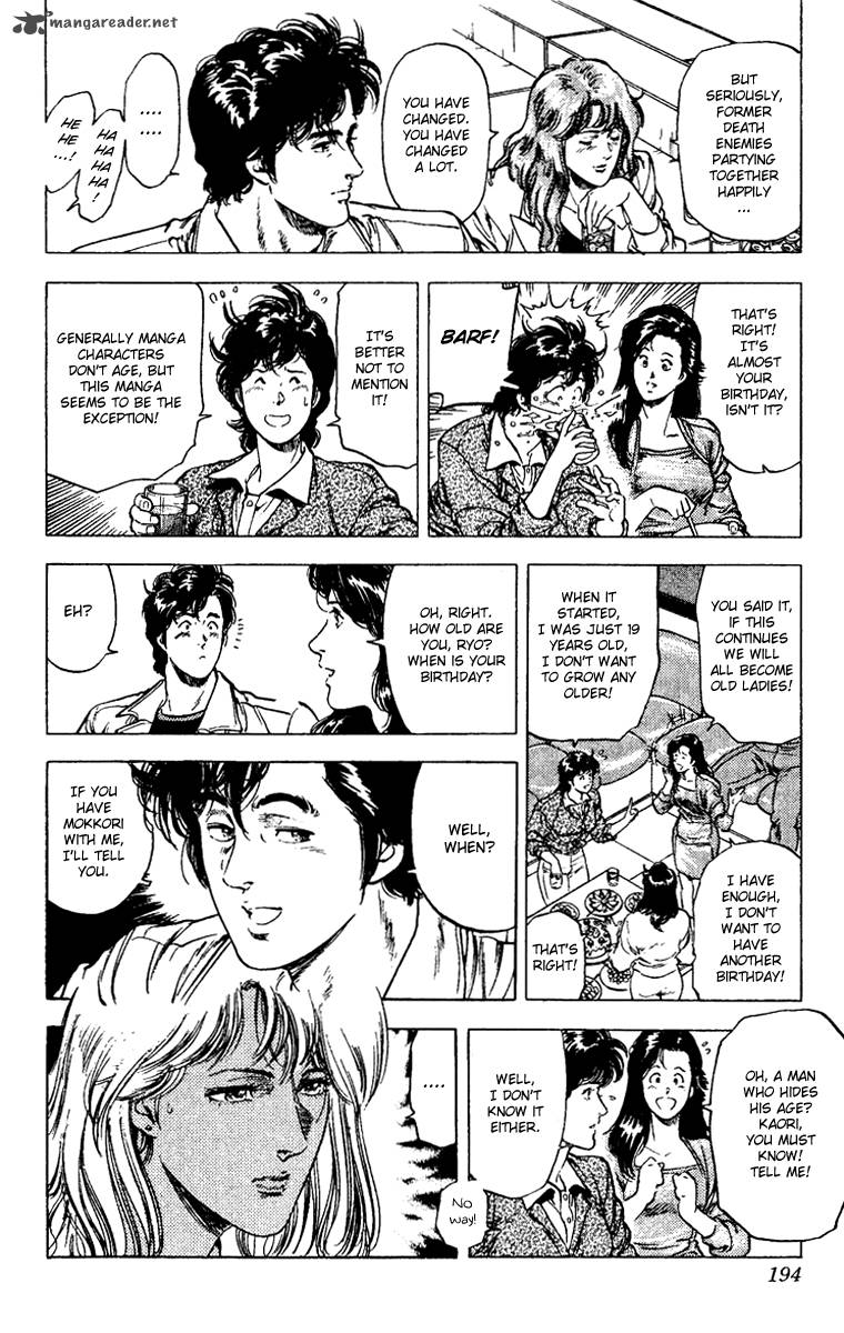 City Hunter 111 18