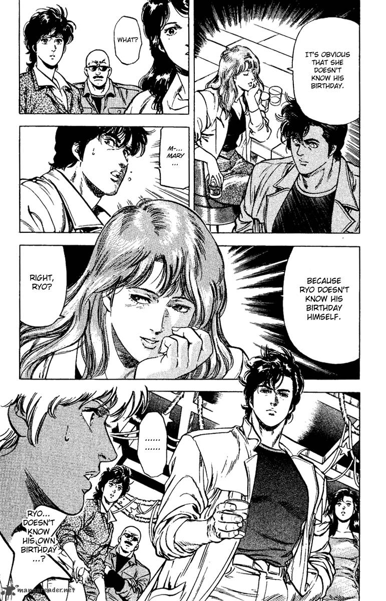 City Hunter 111 19