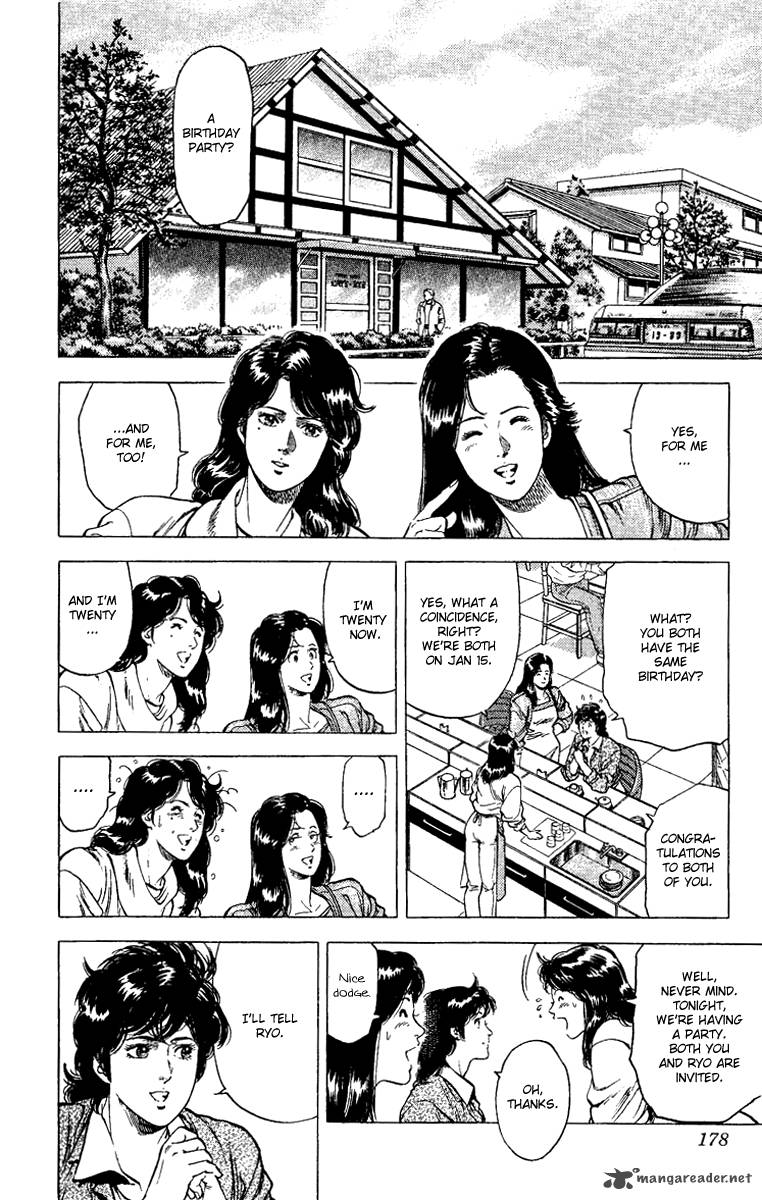 City Hunter 111 2