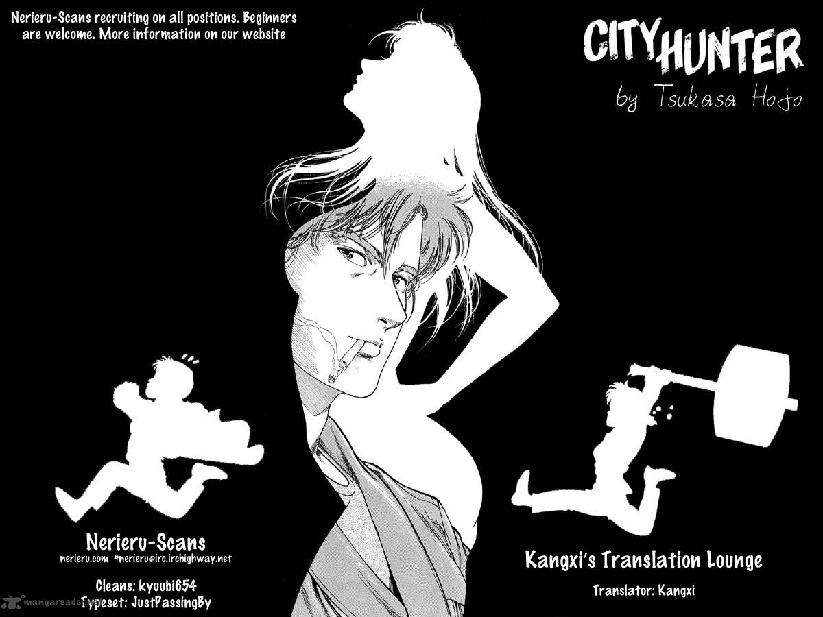 City Hunter 111 20
