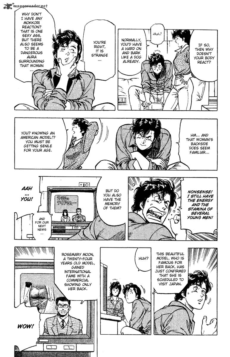 City Hunter 111 5