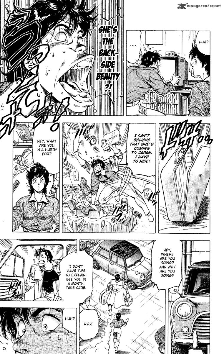 City Hunter 111 7