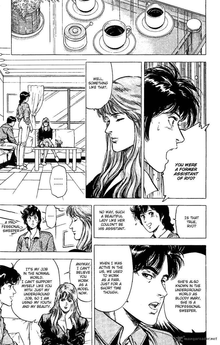 City Hunter 111 9