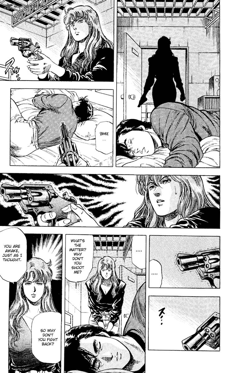 City Hunter 113 14