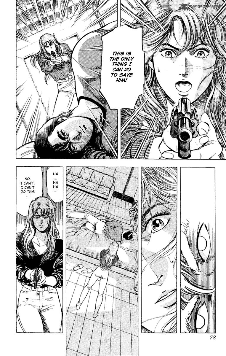 City Hunter 113 17