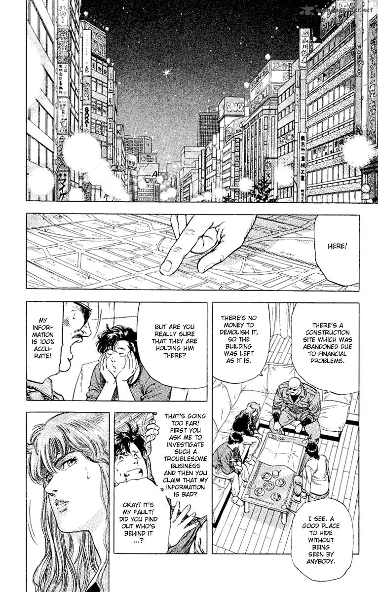 City Hunter 113 21
