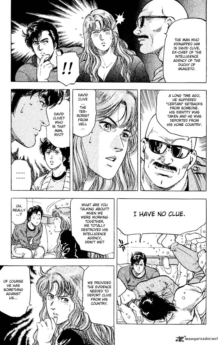 City Hunter 113 22
