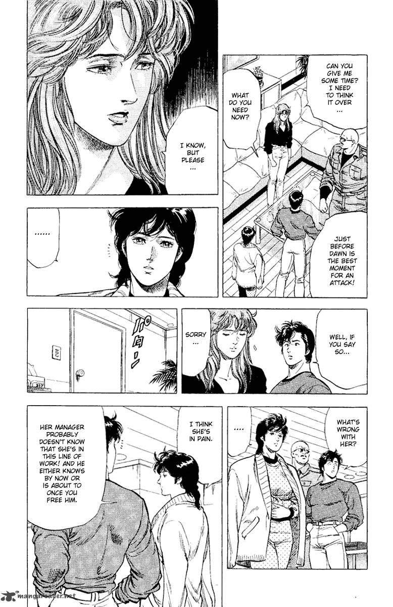 City Hunter 113 24