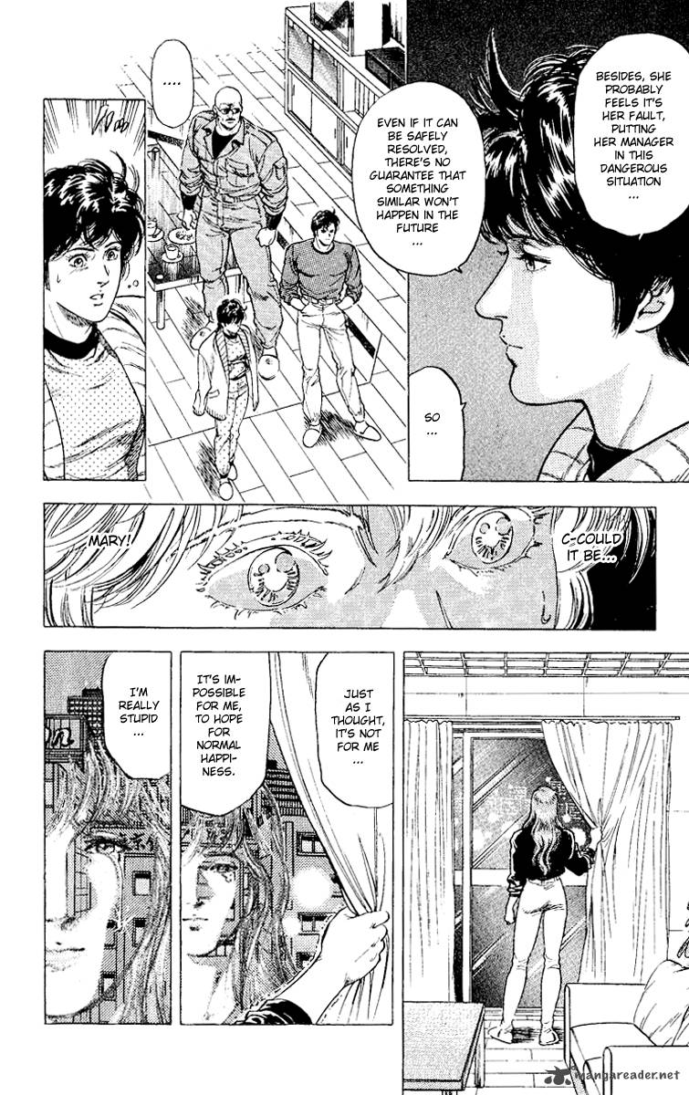 City Hunter 113 25
