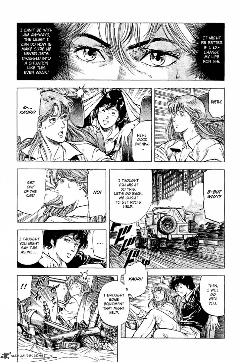 City Hunter 113 28