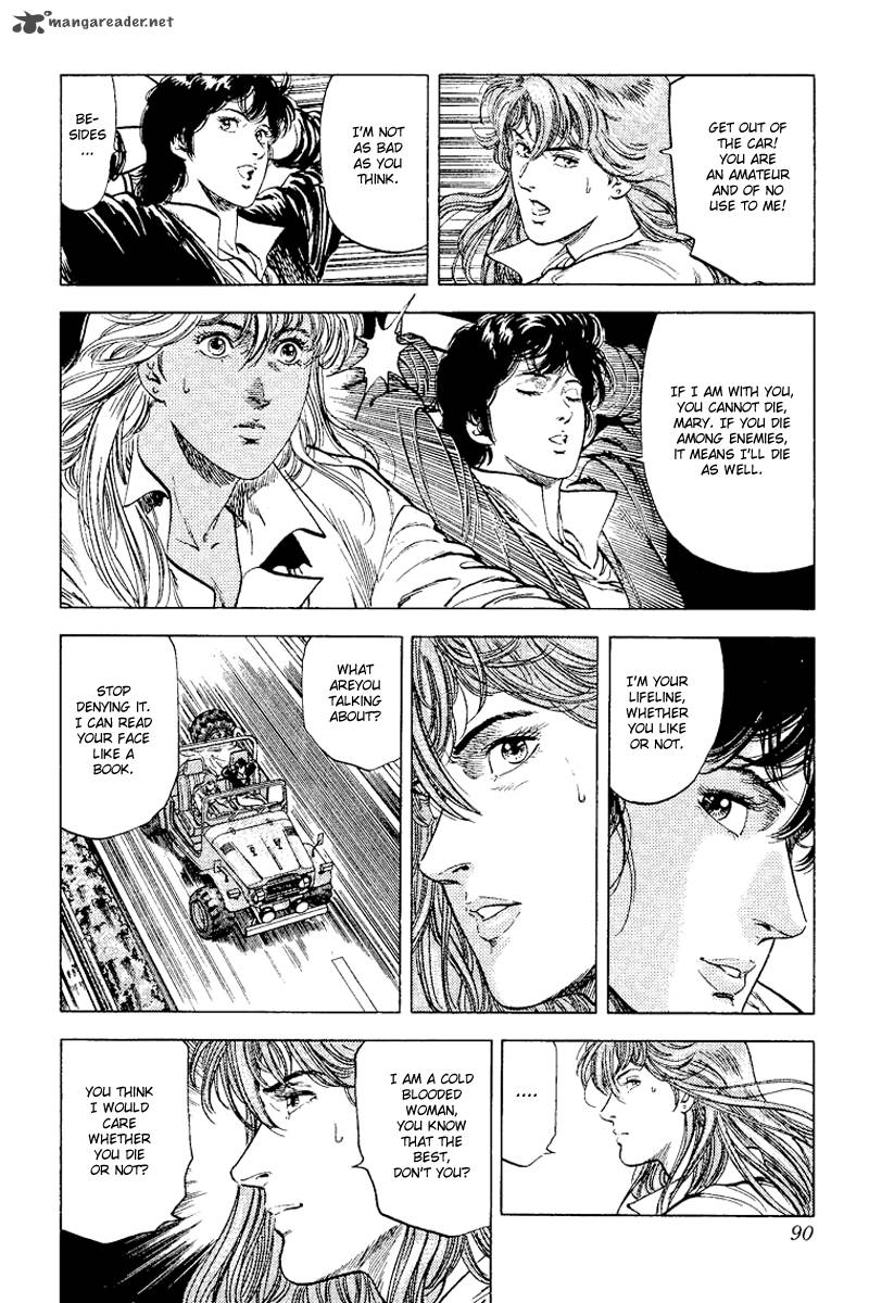 City Hunter 113 29