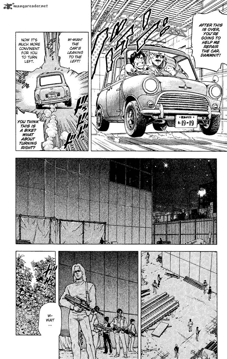 City Hunter 113 35