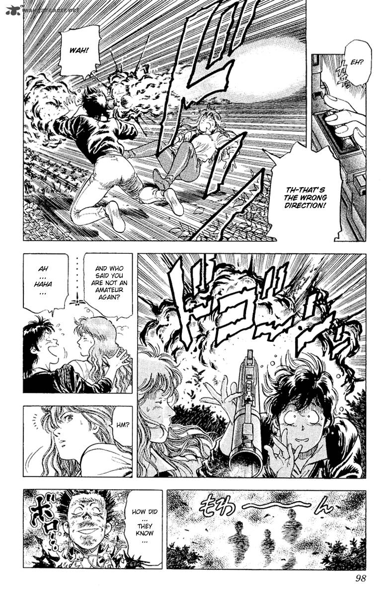 City Hunter 113 37