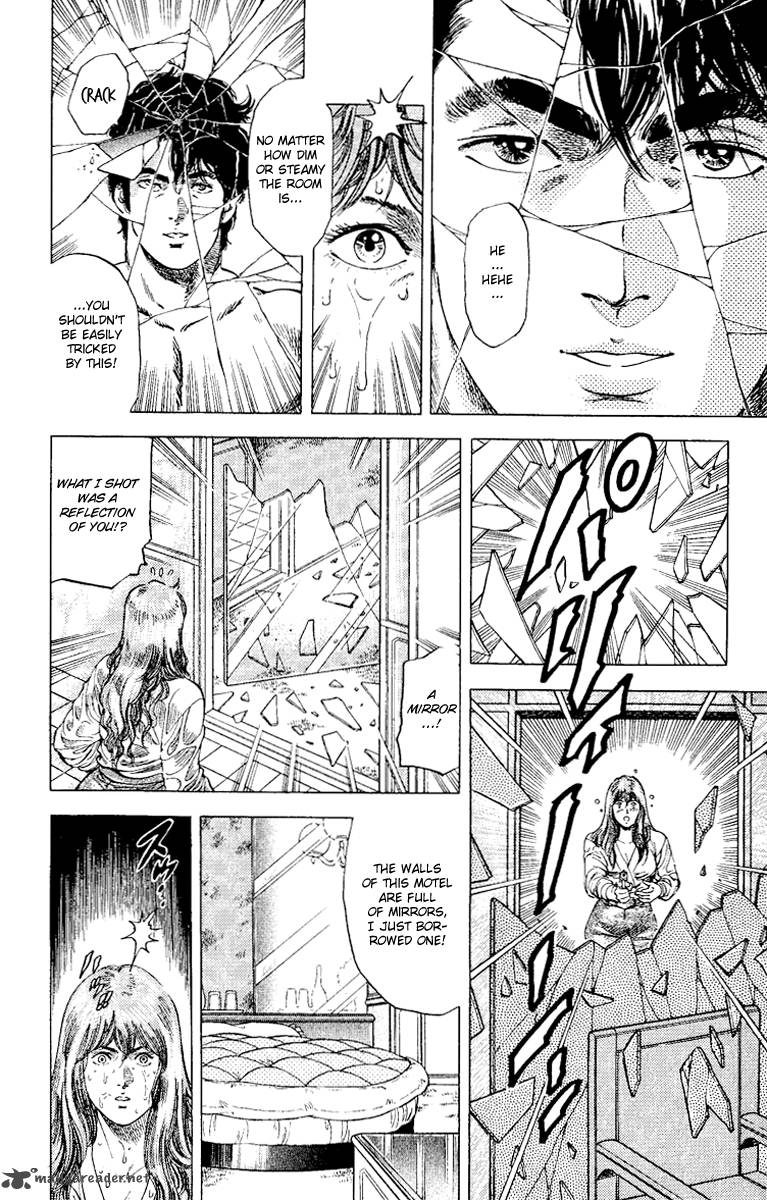 City Hunter 113 5