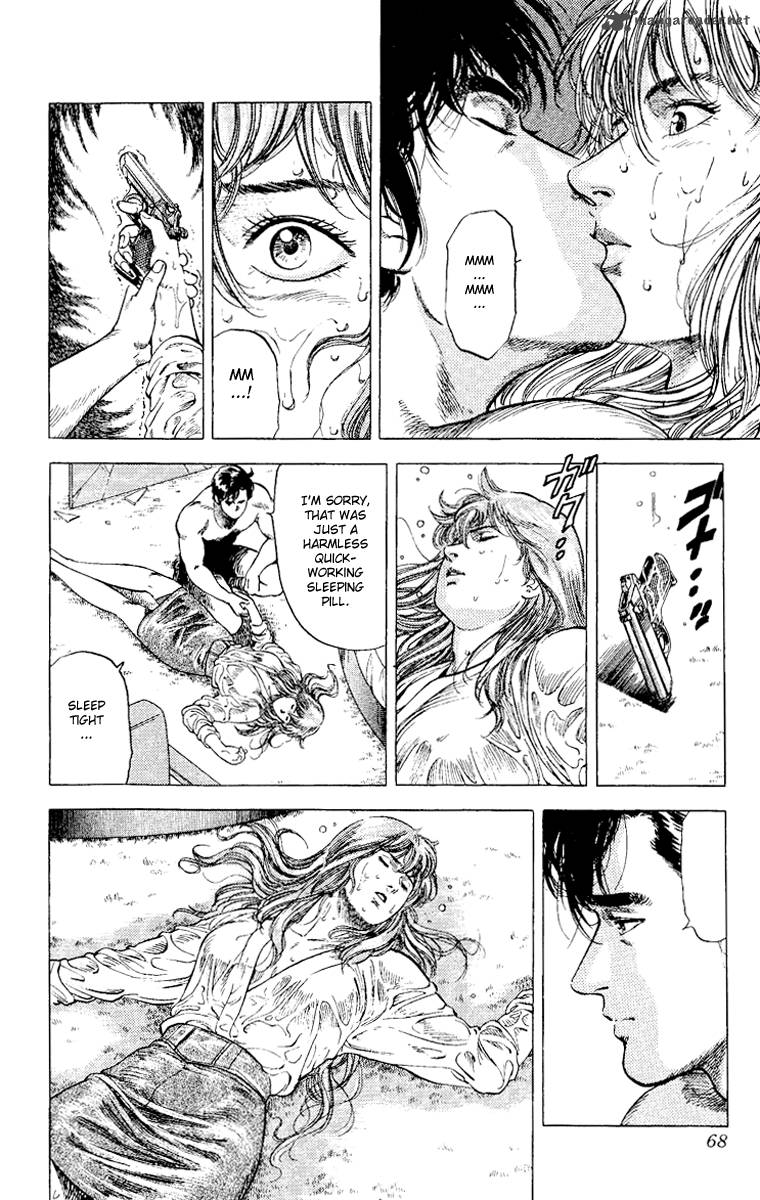 City Hunter 113 7