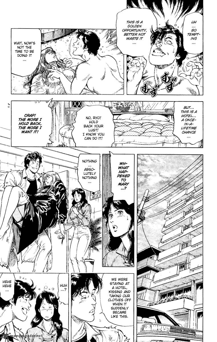 City Hunter 113 8