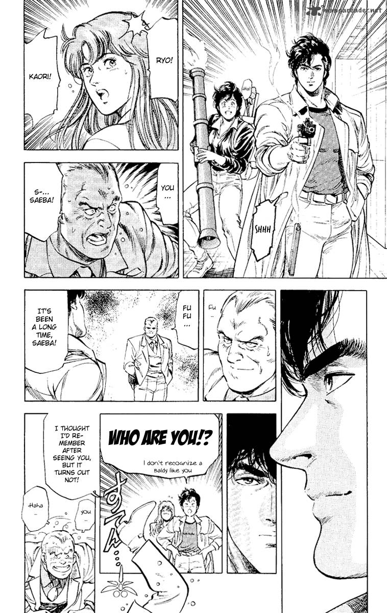 City Hunter 114 12