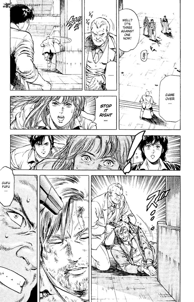 City Hunter 114 13