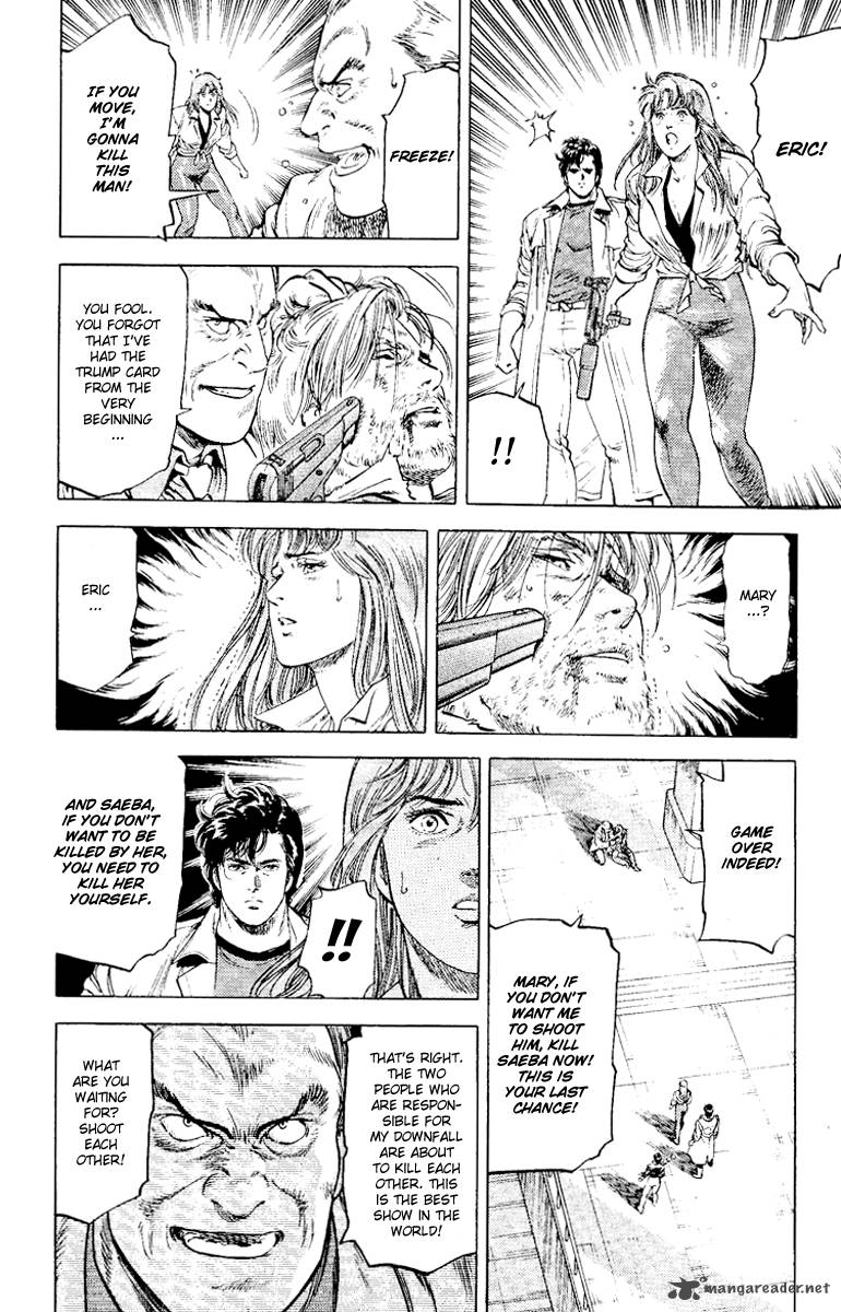City Hunter 114 14